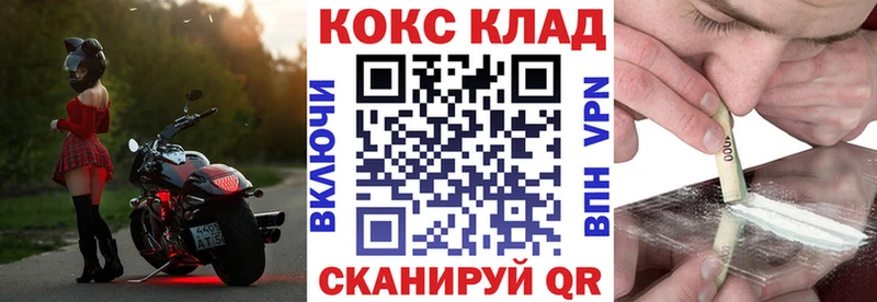 Купить закладку Марихуана  Мефедрон  НБОМе  ГАШИШ  АМФЕТАМИН  Самара