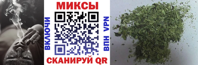 Купить закладки  Самара  БУТИРАТ оксибутират 