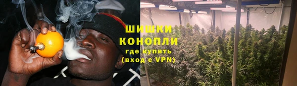 спиды Нязепетровск