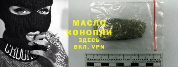 2c-b Няндома