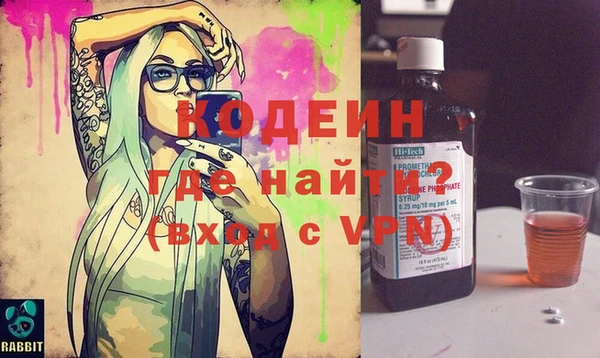 MDMA Нягань