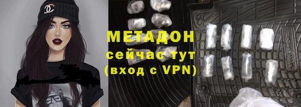 спиды Нязепетровск