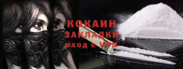 2c-b Няндома