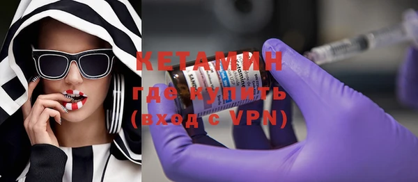 MDMA Нягань