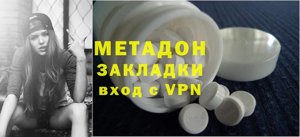 MDMA Нягань