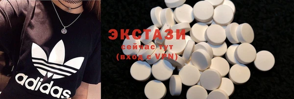 2c-b Няндома