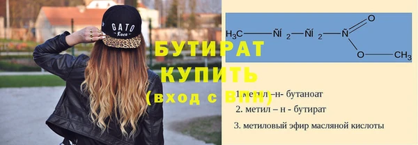 MDMA Нягань