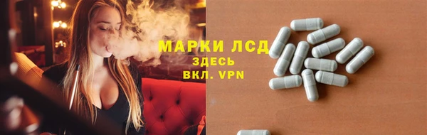 2c-b Няндома