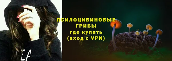 MDMA Нягань