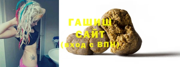 MDMA Нягань