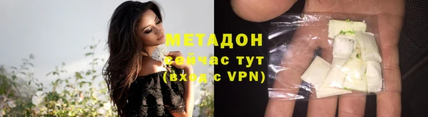 спиды Нязепетровск
