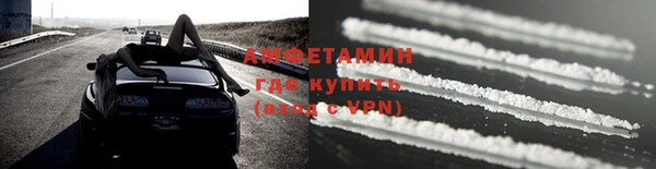2c-b Няндома