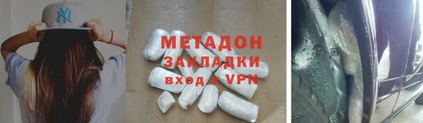 2c-b Няндома