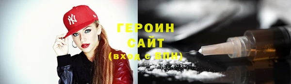 спиды Нязепетровск