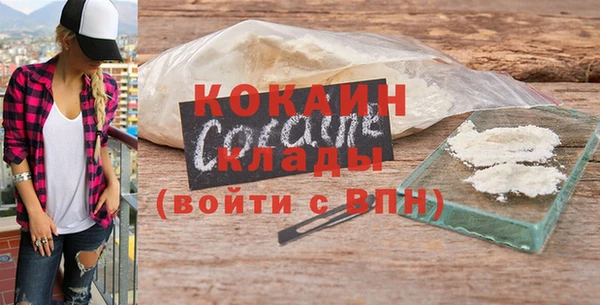 2c-b Няндома