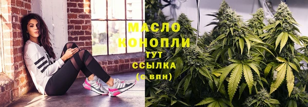 спиды Нязепетровск