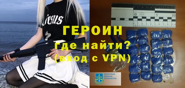 2c-b Няндома