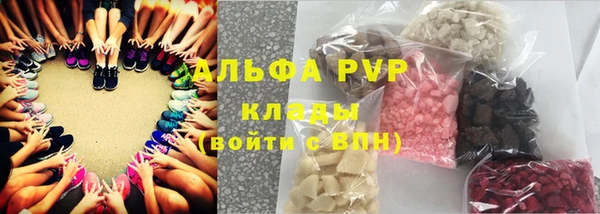 MDMA Нягань