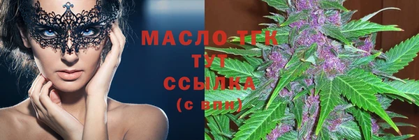 спиды Нязепетровск