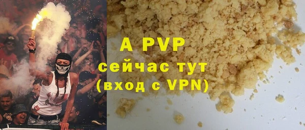 MDMA Нягань