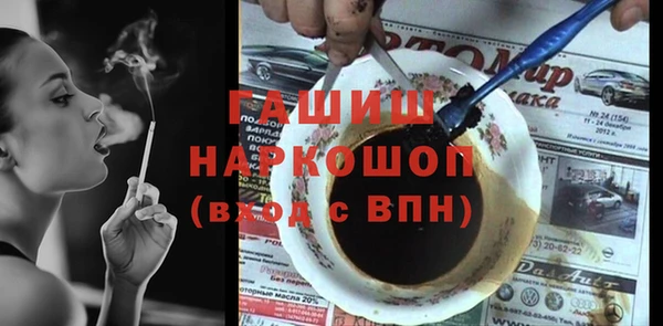 спиды Нязепетровск