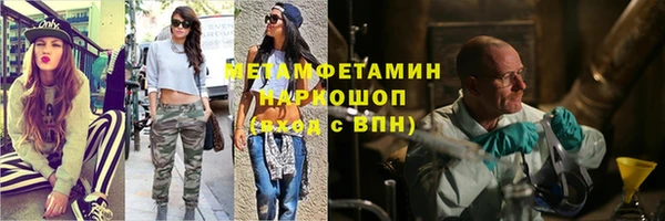MDMA Нягань