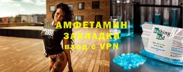 спиды Нязепетровск