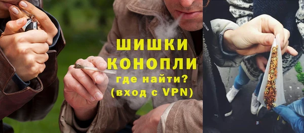 mdma Остров