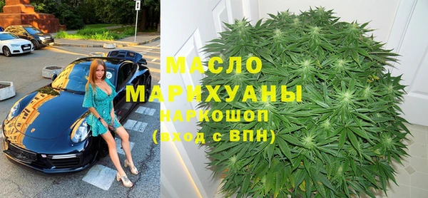 2c-b Няндома