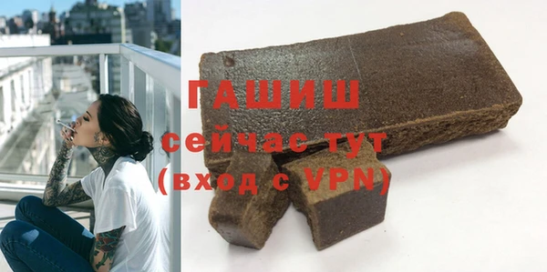2c-b Няндома