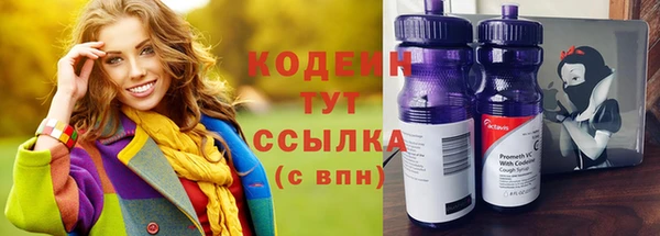 MDMA Нягань