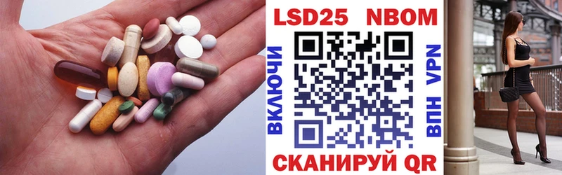 Купить где  Самара  LSD-25 экстази ecstasy 