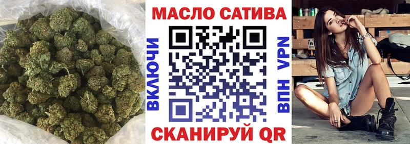 Купить закладки  Самара  Дистиллят ТГК гашишное масло 